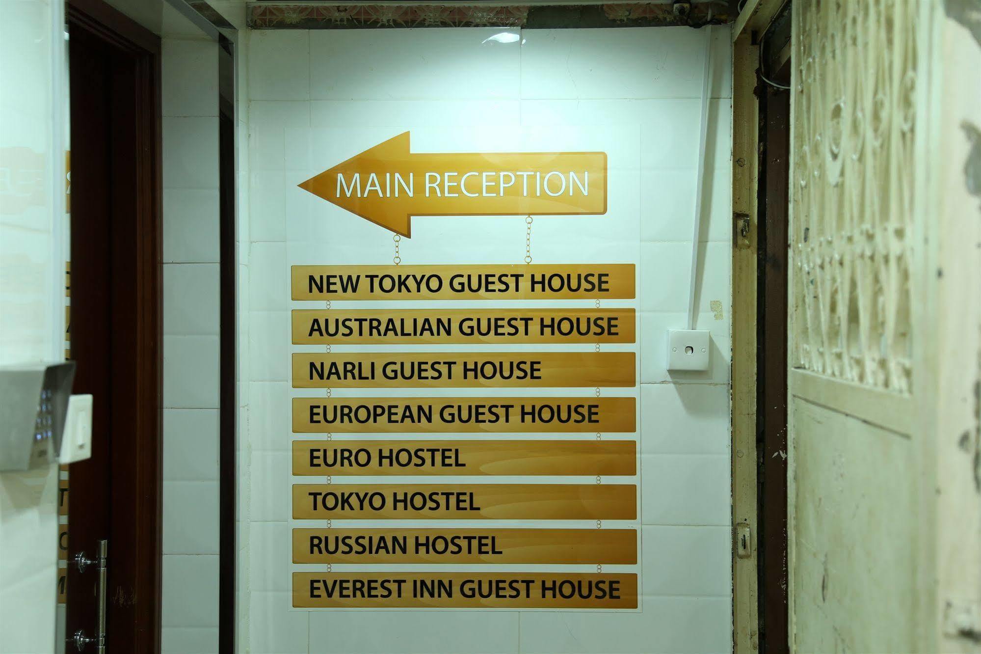 Euro Hostel Hong Kong Exterior photo